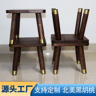 North American Black Walnut Small Stool Household Solid Wood Copper Footstool Low Stool Children's Shoe Changing Stool Wooden Square Stool Small Stool