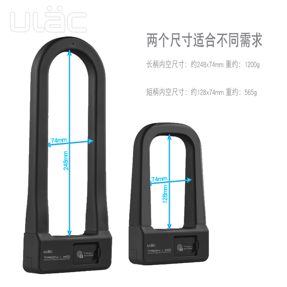 12949492015_1220312609