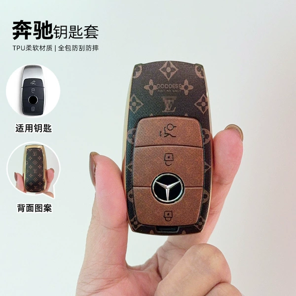 L/V brown [single shell] BC03