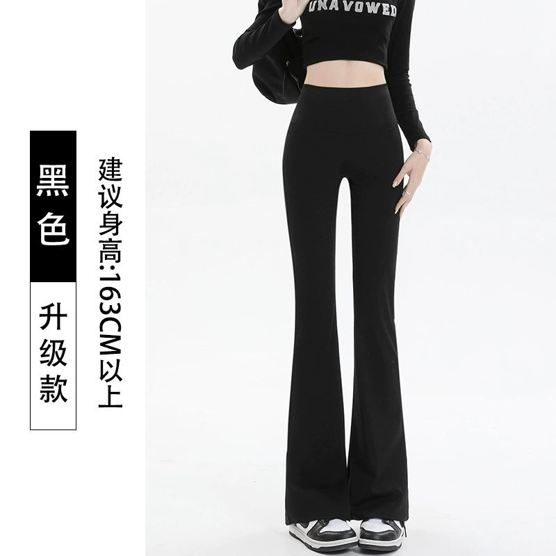 Trousers women's (Shark) demi-season fitted flared leggings, high-waist, 2 colors, M–XL