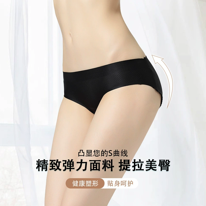 Factory direct selling fake buttocks lifted hip pants, female ass, breathable, fake hips, low waistless triangle, buttocks, buttocks