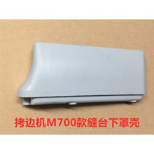 700-4��߅�C�p̨���֚��i߅�C�ľ��⚤���p�a߅�C4������̨߅�֚�