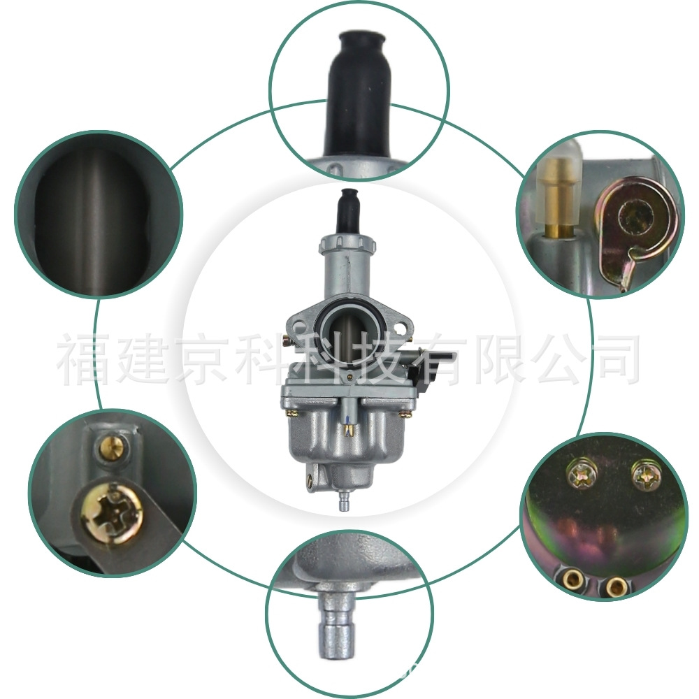 Motorcycle carburetor PZ26 suitable for Honda TRX250 CB CG125 TE250 XL125 manual type