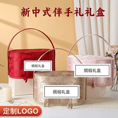 新款中式提手喜庆礼品包装盒结婚订婚伴手礼喜糖盒伴娘回礼空盒子