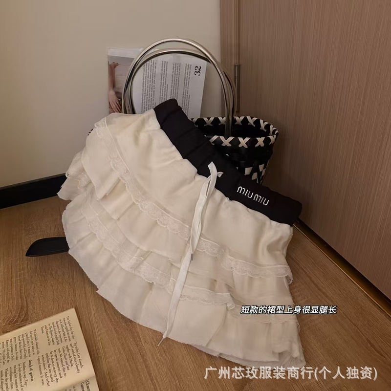 MIU正确原2025新款腰头撞色黑白松紧腰早秋百搭层叠芭蕾风蛋糕裙|undefined