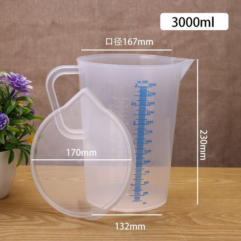 3000ml蓝线量杯（带盖）