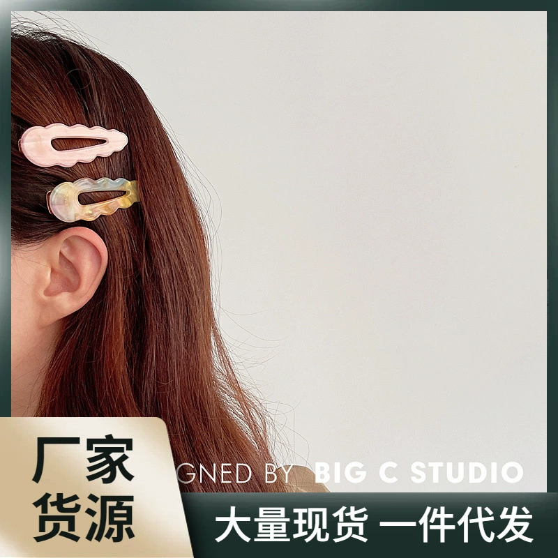 Japanese fresh cute hairgrip, universal bangs