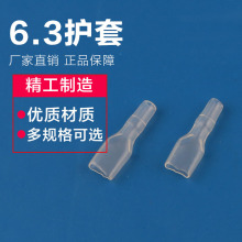 6.3o  䉺 Ӿ   2000ֻ