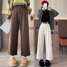 2025实拍直筒西裤女秋冬高腰休闲毛呢阔腿裤加绒小个子显瘦九分裤