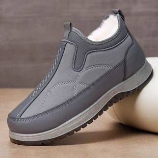 Northeast Cold-proof Wool Men's Boots Thickened fleece-lined Middle-aged and Elderly Beijing Anti-slip Men's Cotton Shoes Dad Warm Snow Boots