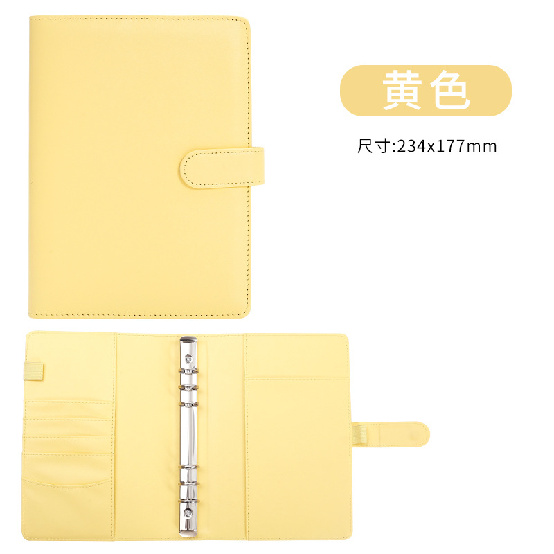 A5 마카롱-옐로우(단일 쉘)