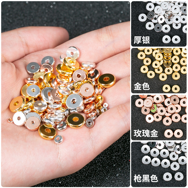 博批发黄铜隔片素面光面铜片文玩手串隔珠DIY饰品配件垫片圆形