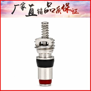 平底气门芯 5v1 汽车空调气门芯 高压阀 快排阀 气门针 PT4芯
