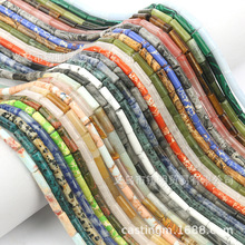 铸明贸易 4X13mm天然石圆管饰品 男女款手链项链编织配件DIY饰品