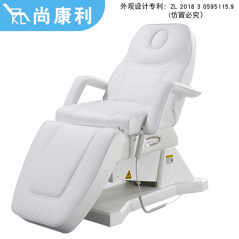 Shangkangli cost-effective electric beauty bed lifting eyelash massage bed tattoo embroidery bed treatment chair wholesale
