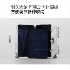 Super large aluminum-magnesium alloy metal box, thickened large capacity 30-inch travel case, 32-inch suitcase, international air cargo box