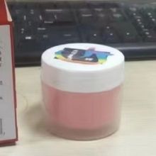 G霜 G霜膏 同志用品GAY情趣用品