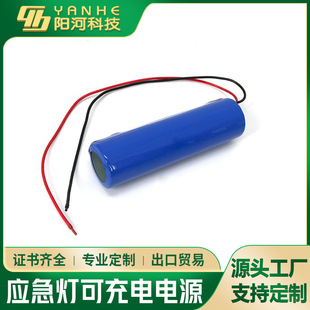 ��kNI-CD���늳�D��2.4V5000mAH �������������늳ؽM