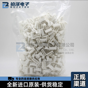 ȫ��ԭ�bJST���������S6B-XH-A(LF)(SN)�B����6PIN�S�~����