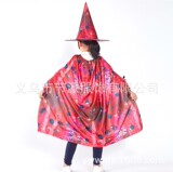 Детский плащ подходит для мужчин и женщин для раннего возраста, костюм, xэллоуин, косплей