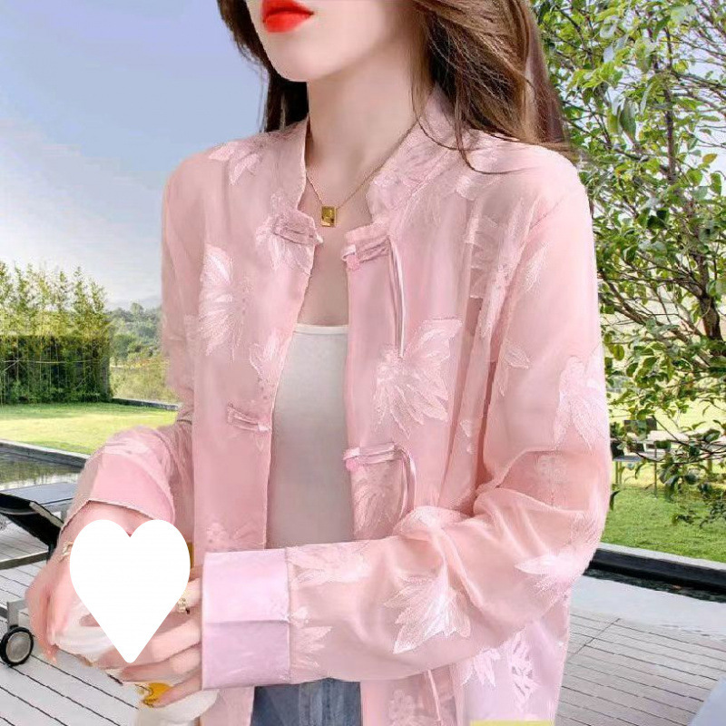 [레이스 자카드] 핑크