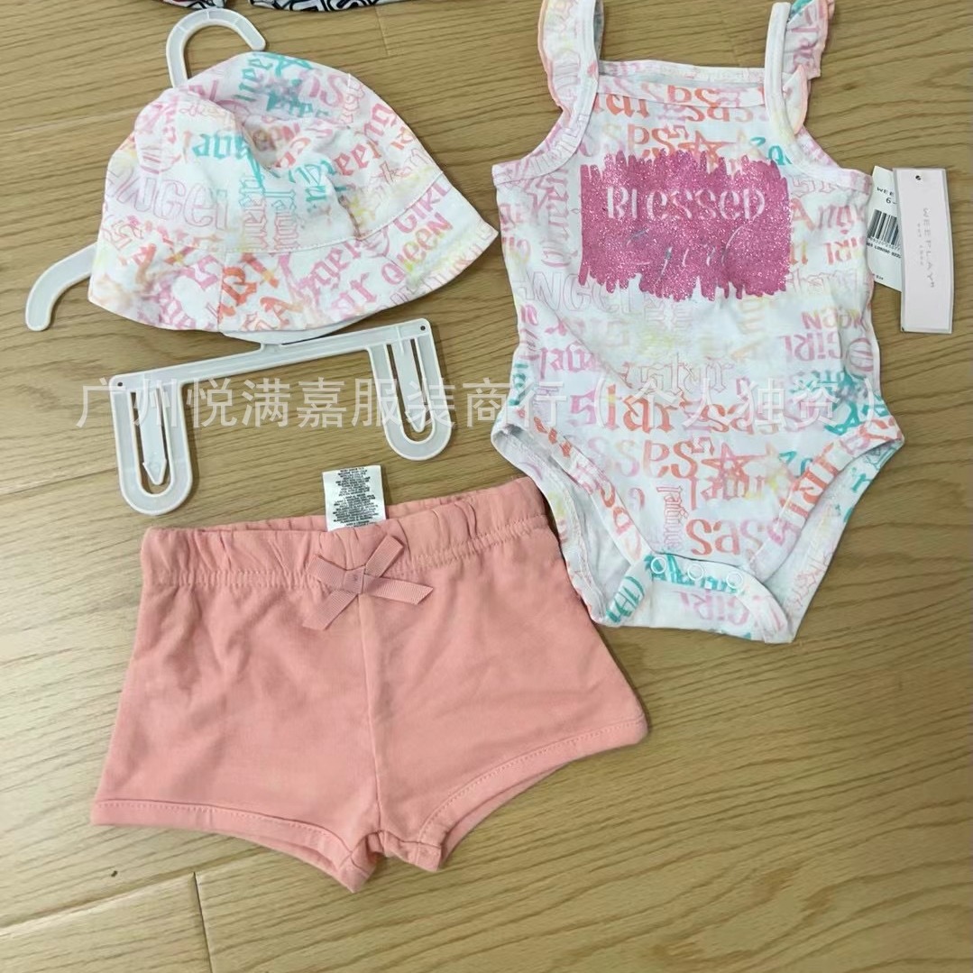 Three-piece of male and female baby Three-Piece Set for Boys and…