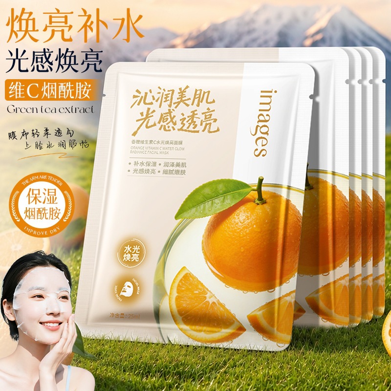 Imagen naranja de belleza vitamina C agua máscara brillante hidratación hidratación piel rejuvenecedora máscara de color de piel máscara image 1