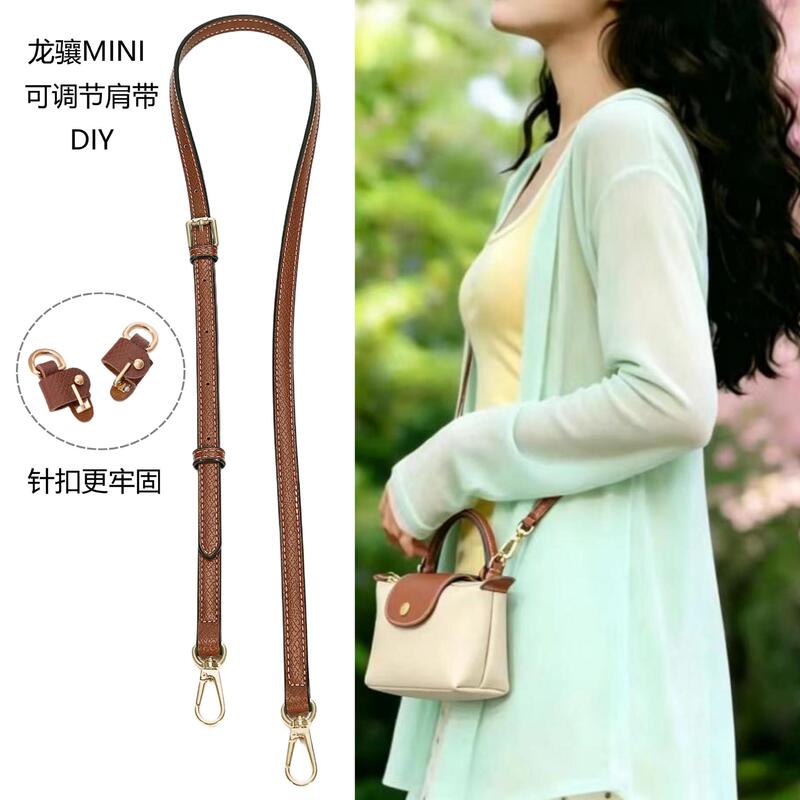 Cross-Border Applicable Accessories for Longchamp Mini Dumpling Bag Shoulder Strap, Longchamp Crossbody Bag Strap, No-Punch Modification Wide Shoulder Strap Cross-Border Applicable Accessories for Longchamp Mini Dumpling Bag Shoulder Strap, Longchamp Crossbody Bag Strap, No-Punch Modification Wide Shoulder Strap