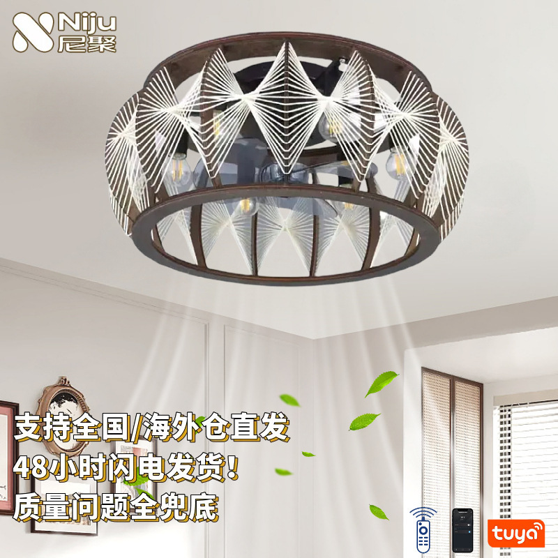 Ceiling Fan Light for Living Room, Variable Frequency Wooden Ceiling Fan Light, Full Spectrum Eye Protection Bedroom Fan Light, Bedroom Fan Light Ceiling Fan Light for Living Room, Variable Frequency Wooden Ceiling Fan Light, Full Spectrum Eye Protection Bedroom Fan Light, Bedroom Fan Light