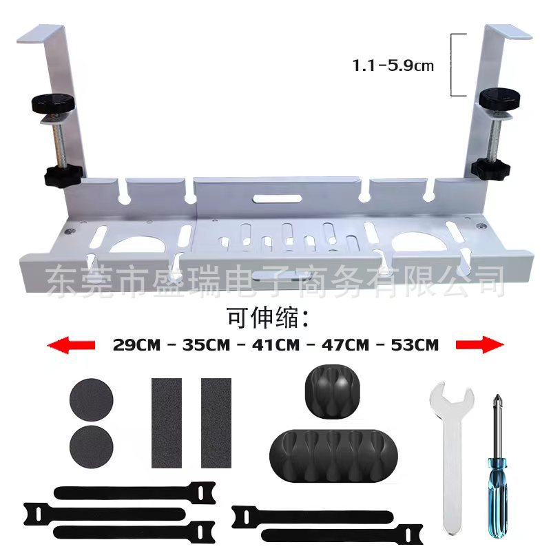 Venta caliente transfronteriza en stock sin perforaciones retráctil ajustable longitud debajo de la Mesa de cable rack socket almacenamiento rack Mesa inferior cesta colgante