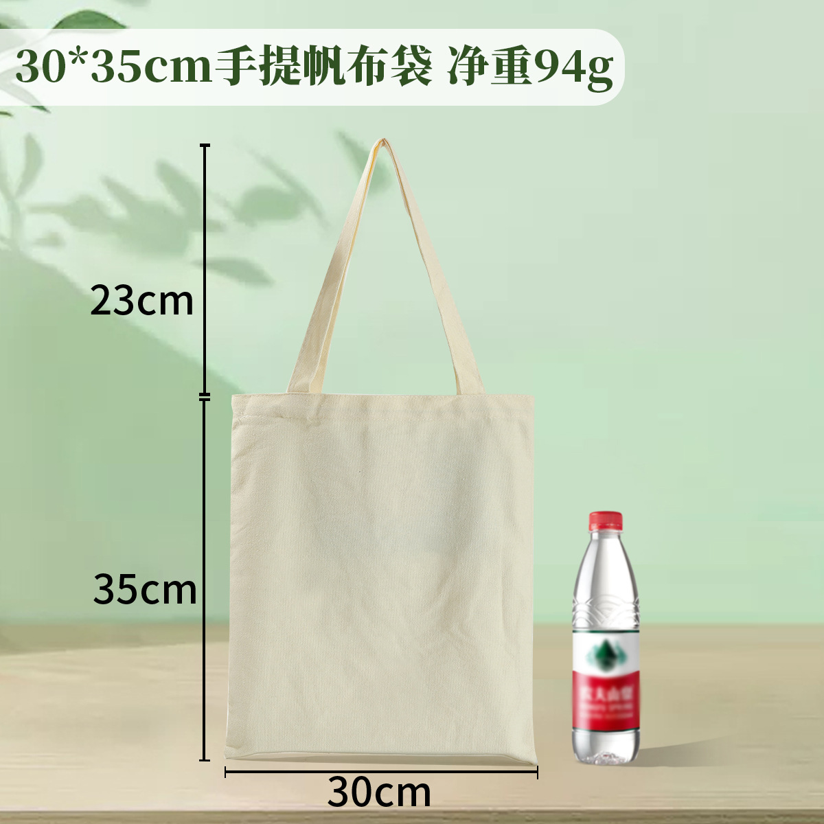 Bolsa de algodón en blanco con cordón bolsa pequeña bolsa de algodón de lino bolsa de embalaje de joyas bolsa de algodón de almacenamiento a prueba de polvo al por mayor