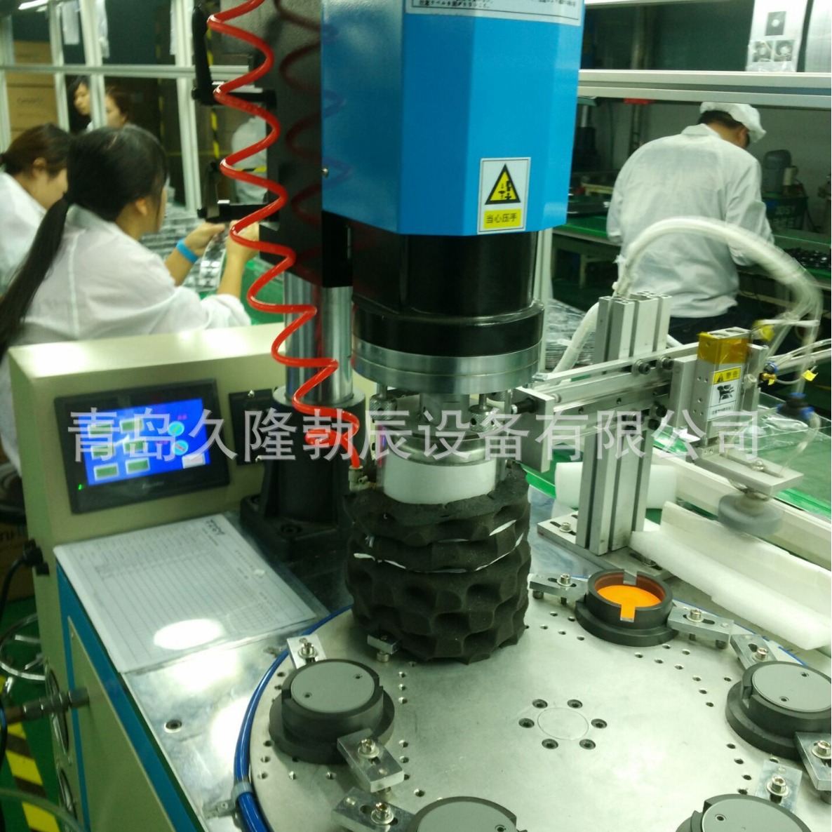 山东，青岛，济南超声波自动化，超声波转盘机，超声波转盘焊接机