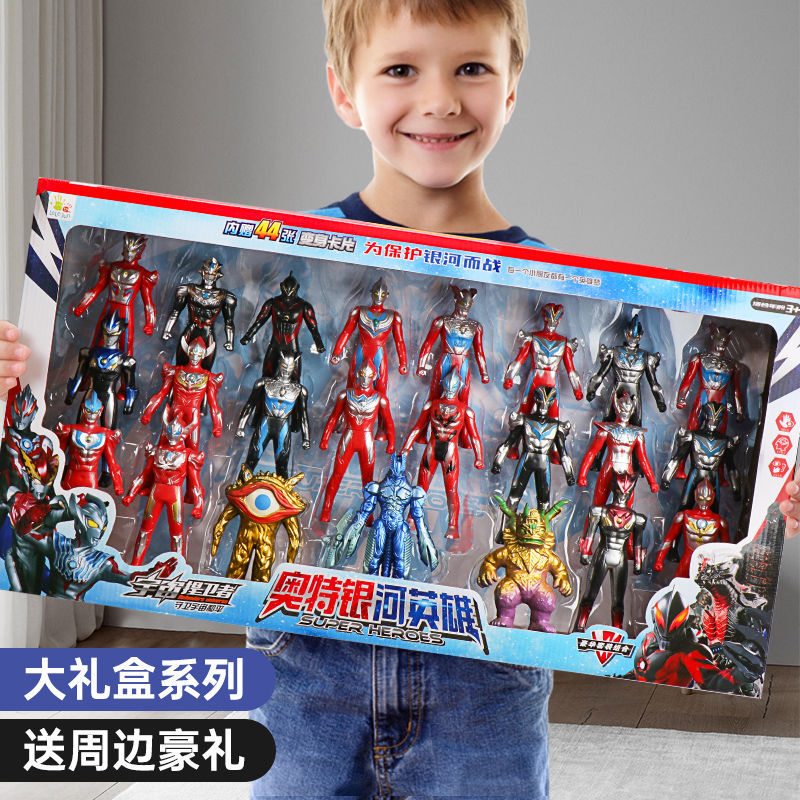 Variety of Superhero Children's Toys: Tiga and Zero Action Figures, Boys' Birthday Gift, Transformation Gift Box, Complete Set