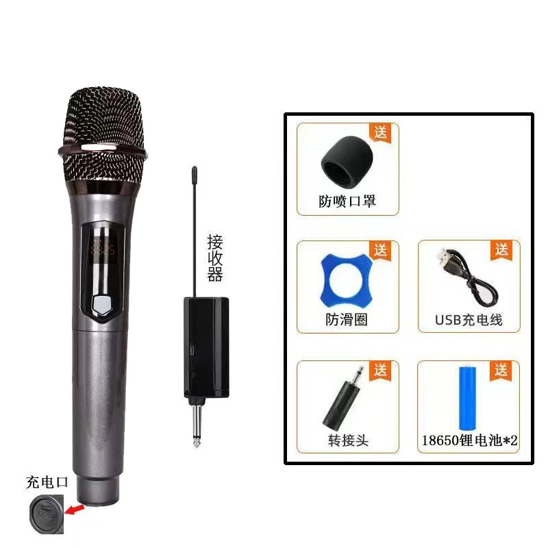 Internet celebridad 58a MICRÓFONO INALÁMBRICO tarjeta de sonido traje micrófono transmisión en vivo hogar al aire libre audio KTV amplificador rendimiento