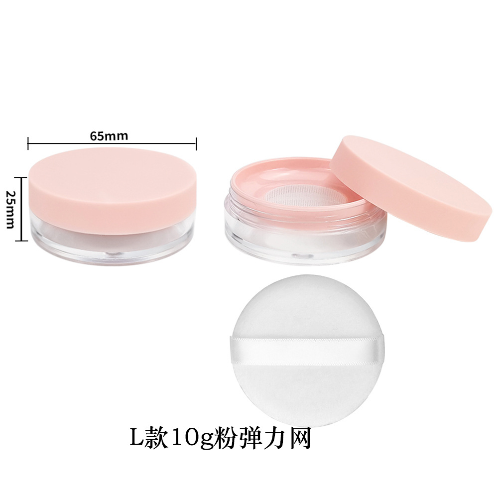 Materiales de embalaje para polvos sueltos en stock: caja dispensadora de polvo suelto ultrafina con tapa abatible y malla elástica grande, para 8g, 15g, 20g.