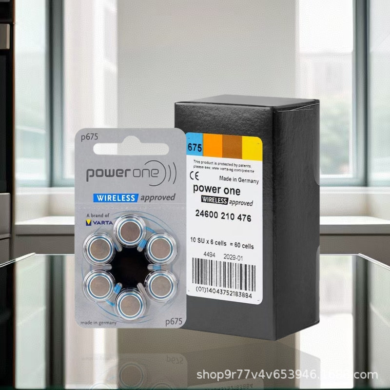 助听器电池power原装进口P675/E675/A675纽扣电子PR44锌空气电子