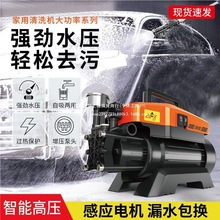 ʱyϴ܇C220vϴCϴ܇ø߉ˮˢ܇ˮ^