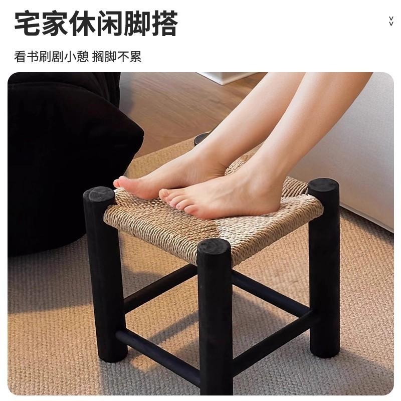 Taburetes de madera maciza para cambiadores de zapatos caseros, taburetes cortos de tela de caña, taburetes retrógrados, taburetes de mesa de té de alto valor de cara