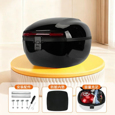 Luna Electric Vehicle Trunk, Favorite: Electric car tail box - glossy-black-password-lock-tail-box-bring-your-own-tail-rack-no-specifications