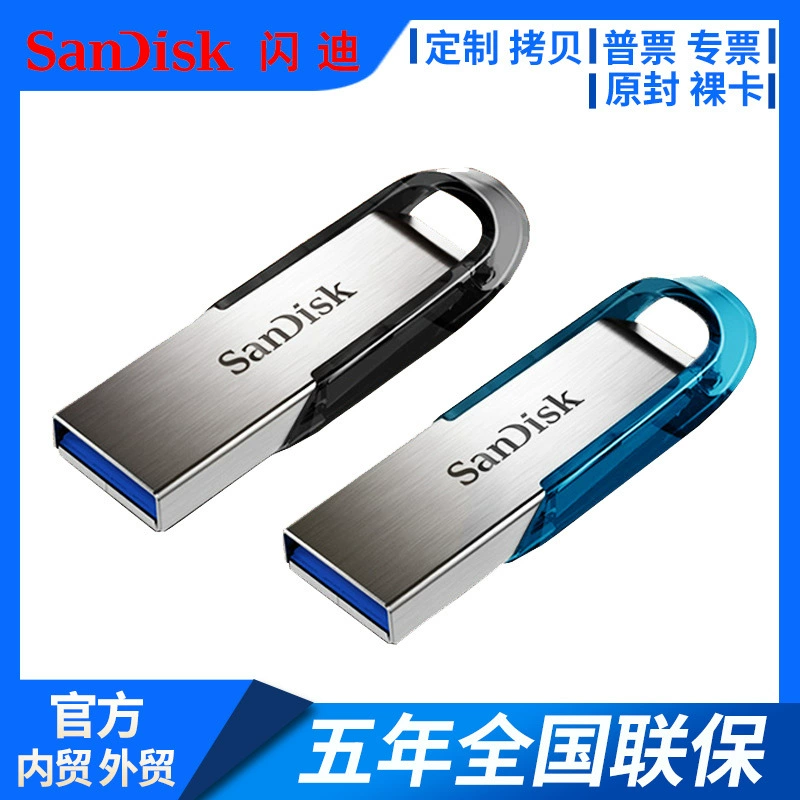 Sandisk, безопасная USB-флешка с высоким быстродействием, металлический ноутбук, 128G