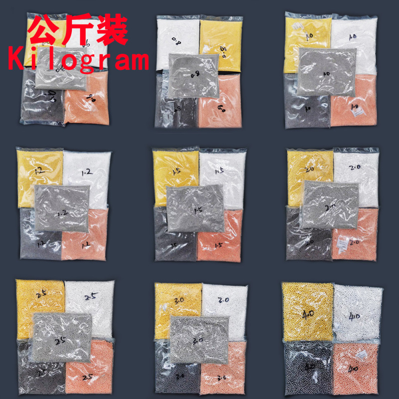 Factory wholesale 0.4/0.5/0.6/0.8/1.0/1.2 nail steel ball metal round bead nail accessories Factory wholesale 0.4/0.5/0.6/0.8/1.0/1.2 nail steel ball metal round bead nail accessories