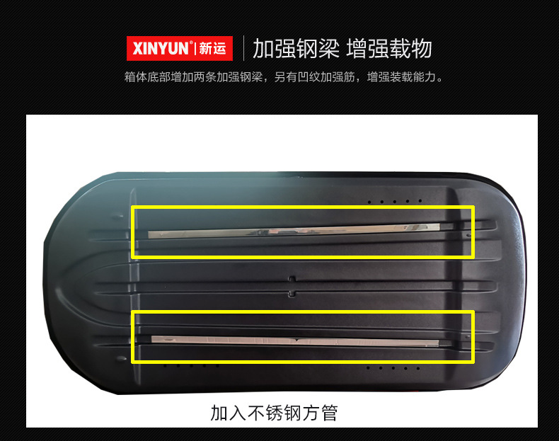 Dedicated to Huawei's M7 roof trunk aluminum alloy with lock luggage rack crossbar roof rack travel rack