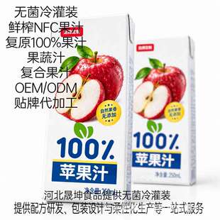 ����ʳƷ100%��֭NFC�O��֭����֭ʯ��֭255ml*20���b�o������
