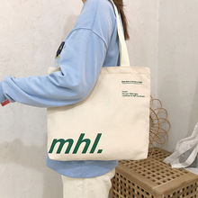 字母文艺单肩包 学生补课袋大容量帆布包女购物袋韩版ins风手提包