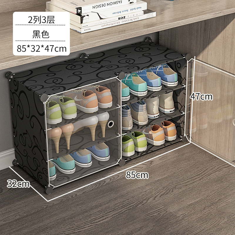 [투명도어 - 신발찾기 쉬움] 2열 3단 - Zunzhen Black