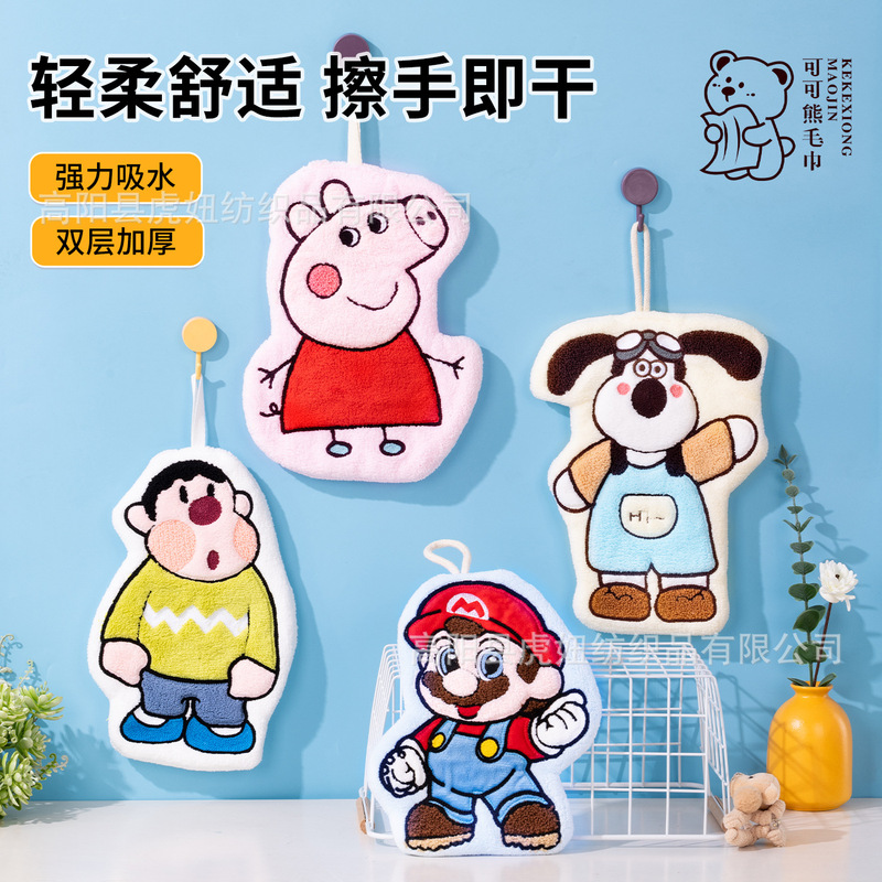 Wholesale Hand Towels for Children, Cute Cartoon Character Small Towels, Soft and Absorbent, Bathroom and Kitchen Cleaning Cloths Wholesale Hand Towels for Children, Cute Cartoon Character Small Towels, Soft and Absorbent, Bathroom and Kitchen Cleaning Cloths