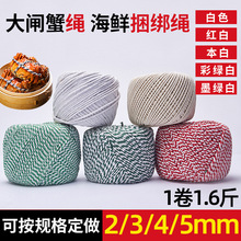 2-5mm�������lз�K�� ��ëз���з��з�K ��з�K���b��ɫ���K��