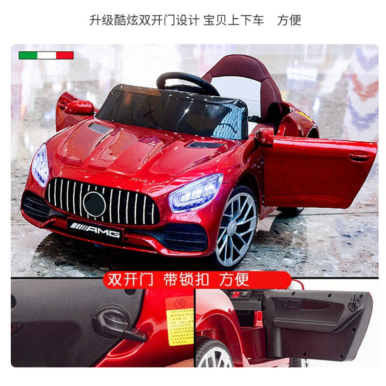 Coche eléctrico para niños nuevo coche de juguete de control remoto portátil para bebés coche eléctrico de educación temprana coche eléctrico cochecito de auto-conducción para niños