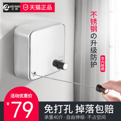 Cross-border direct sale without punching holes invisible clothesline hotel guest room balcony clothes rack retractable drying rack