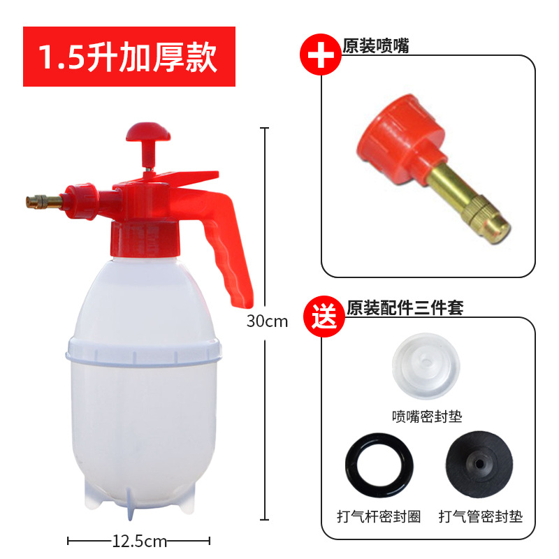1.5L 두꺼운 냄비 + 노즐(액세서리 패키지 포함)
